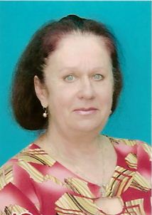 Юрышева Таиса Михайловна Юрышева Таиса Михайловна.